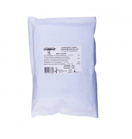 Комплект Славна одягу для відвідувача №1