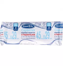 Серветка стерильна марлева 2 шари 45*29 см №1 Укрмедтекстиль