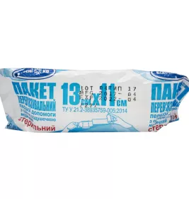 *Пакет перев'яз.мед.стер.з двома подушечками 13*11см Білосніжка