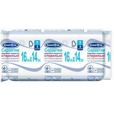 Серветки Лубнифарм стерильні 14*16 №5