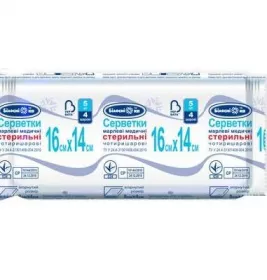 Серветки Лубнифарм стерильні 14*16 №5