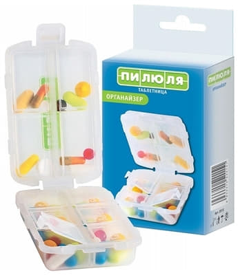 *Таблетниця Пілюля для ліків на 7 днів Органайзер