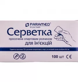 *Серветка спирт. д/інʼєкцій 6х3 см Paramed №1 (100 шт. в уп.)