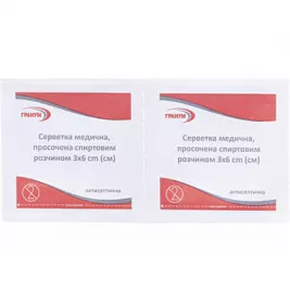 *Серветка спирт. д/інʼєкцій 6х3 см №100
