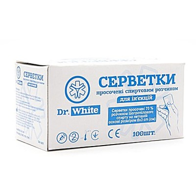 *Серветка спирт. д/інʼєкцій 6х3 см Dr.White №1 (100 шт. в уп.)