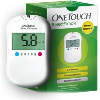 *Глюкометр One Touch Select Simple (Ван Тач Селект Симпл) *Глюкометр One Touch Select Simple (Ван Тач Селект Симпл)