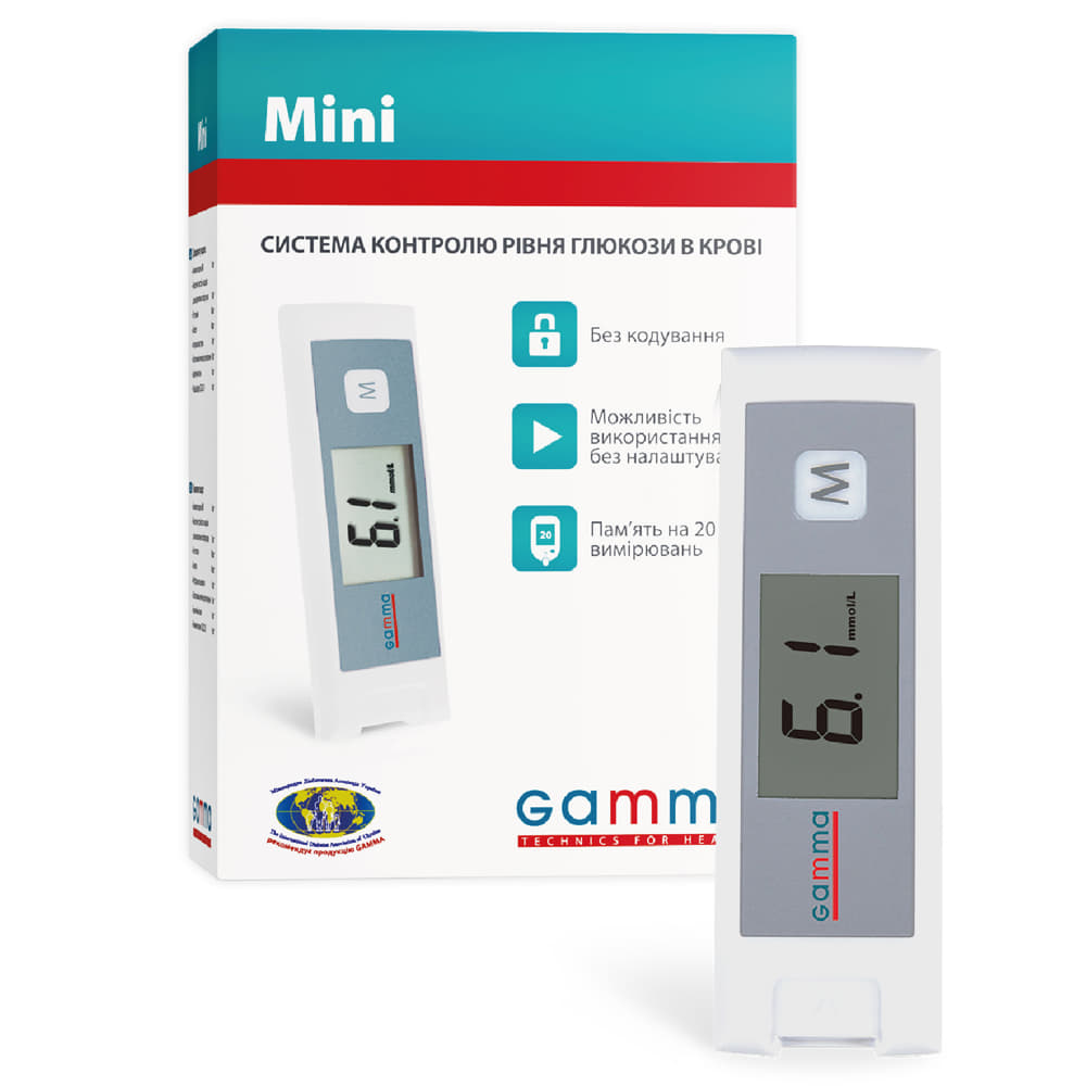 *Набір глюкометр GAMMA MINI + 2 уп. Тест-смужки GAMMA MS (50шт)