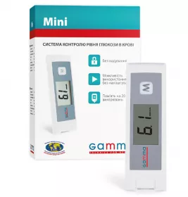*Набір глюкометр GAMMA MINI + 2 уп. Тест-смужки GAMMA MS (50шт)