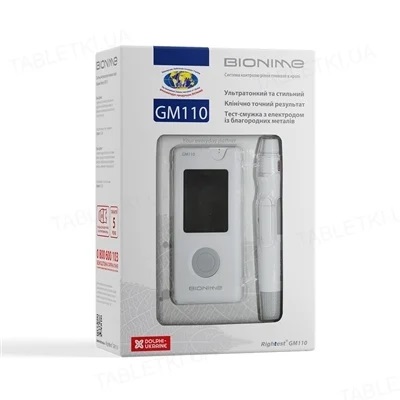 *Глюкометр Bionime Rightest GM 110 *Глюкометр Bionime Rightest GM 110