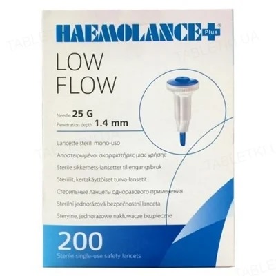 *Ланцети безпечні стерильні HAEMOLANCE Plus LOW FLOW голка 25G тип №200