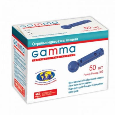 Ланцети Gamma №50