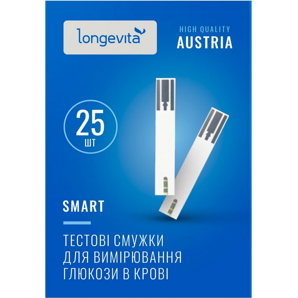 *Тест-смужки Longevita Smart д/визн.глюкози №25