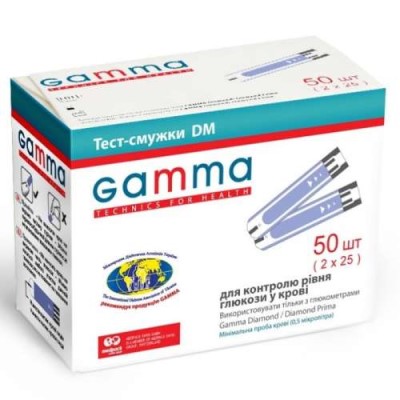 Тест-полоски Gamma DM Diamond №50 Тест-полоски Gamma DM Diamond №50