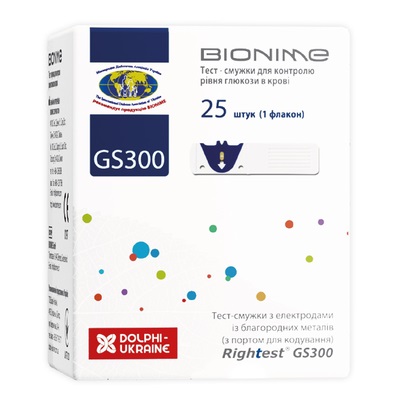 Тест-полоски Bionime Rightest GS300 №25 Тест-полоски Bionime Rightest GS300 №25