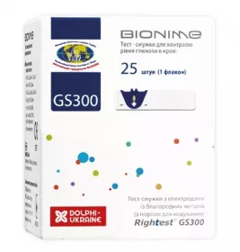 *Тест-смужки Bionime Rightest GS300 №25