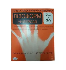 *Плівка радіографічна Лiзоформ Унiверс.24х30 №1