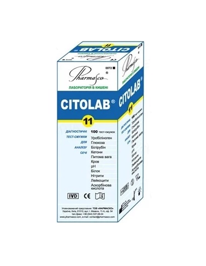 *Тест-полоски CITOLAB 11 диагностические для анализа мочи №100 *Тест-полоски CITOLAB 11 диагностические для анализа мочи №100