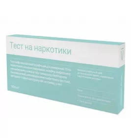 *Тест-касета Нарко 10-тест-МБА