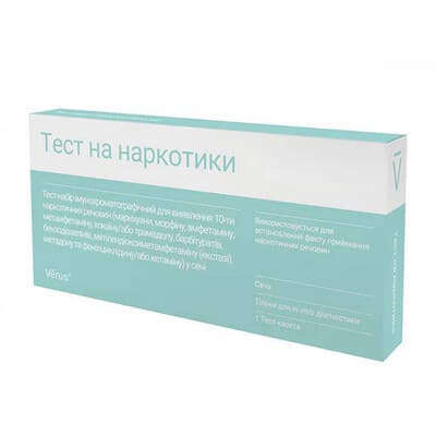 *Тест-касета Нарко 10-тест-МБА