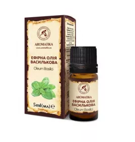 Олія Ароматика ефірна базилікова 5 мл
