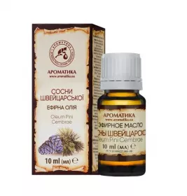 *Олія Ароматика ефірна сосни швейцарскої 10 мл