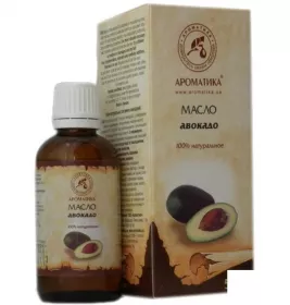 Олія Ароматика косметична авокадо 50 мл