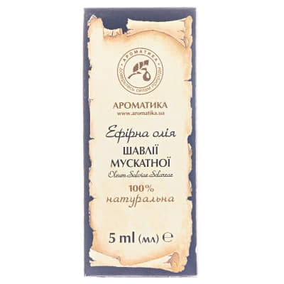 Олія ефірна шавлії мускатної 5 мл