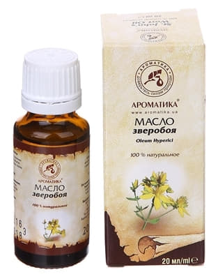 *Олія Ароматика косметична звіробою 20мл