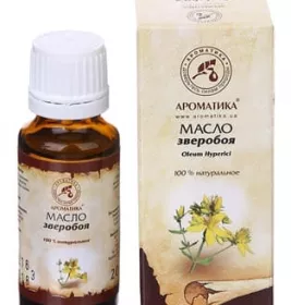 *Олія Ароматика косметична звіробою 20мл