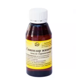Масло Скипидар 100 мл
