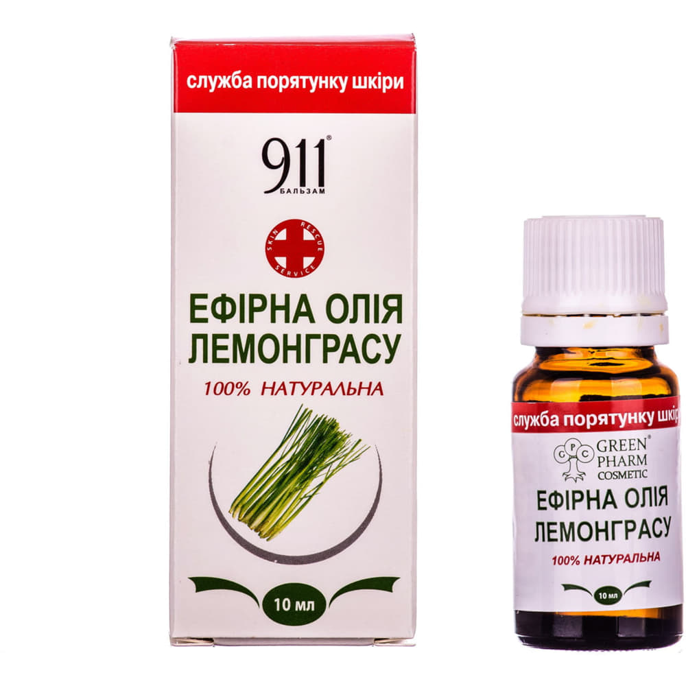 Олія ефірна лемонграсу фасована 10 мл || ТОВ