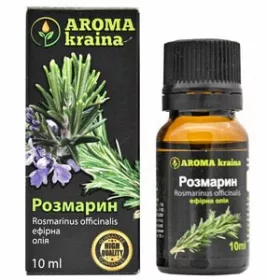 Ефірна олія AromaKraina Розмарин 10мл