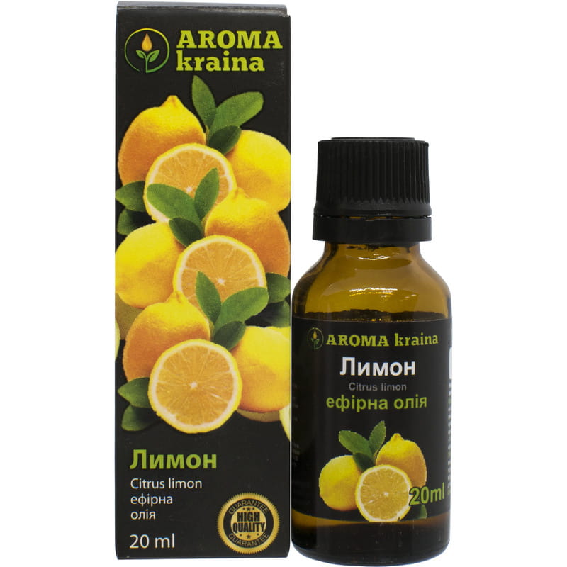 Масло AromaKraina эфирное Лимон 20мл Масло AromaKraina эфирное Лимон 20мл