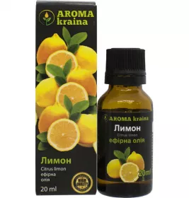 Масло AromaKraina эфирное Лимон 20мл