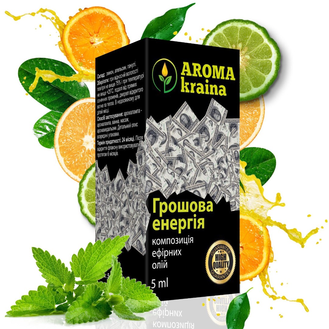 Композиция AromaKraina эфирных масел Денежная энергия 5 мл Композиция AromaKraina эфирных масел Денежная энергия 5 мл