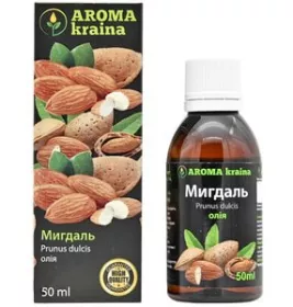 Олія AromaKraina Мигдальна 50мл