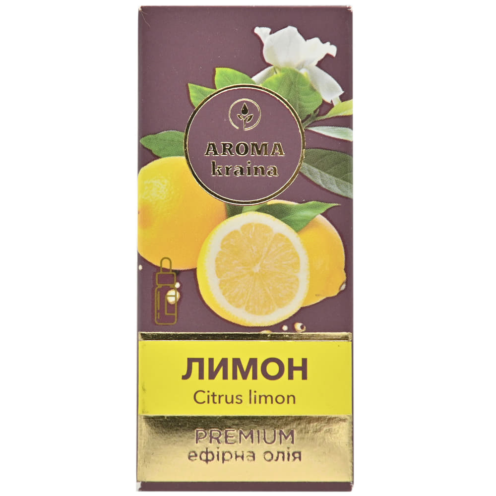 *Масло AromaKraina эфирное Премиум Лимон 10мл *Масло AromaKraina эфирное Премиум Лимон 10мл