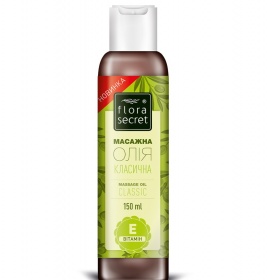 Олія FloraSecret масажна Класична 150мл