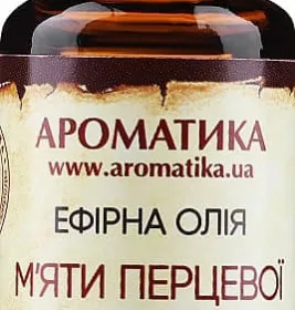 *Олія Ароматика ефірна м'яти перцевої 20мл