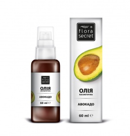 Олія FloraSecret косметична авокадо 60 мл