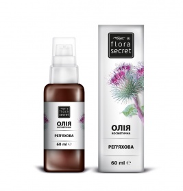 Олія FloraSecret косметична реп'яхова 60 мл