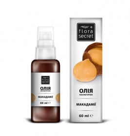 Олія FloraSecret косметична макадамії 60 мл