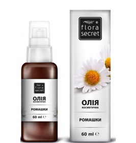 Олія FloraSecret косметична ромашки 60 мл