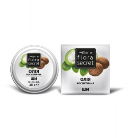 Олія FloraSecret косметична ші 30 мл