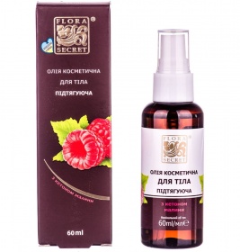 Олія FloraSecret косметична для тіла підтягуюча 60 мл