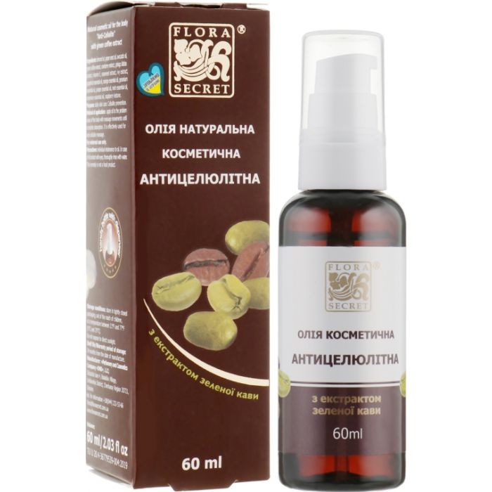 Олія FloraSecret косметична для тіла антицелюлітна 60 мл