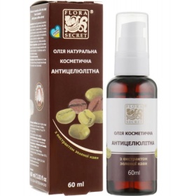 Олія FloraSecret косметична для тіла антицелюлітна 60 мл