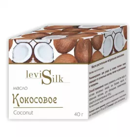 *Масло LeviSilk Кокосовое 40 г