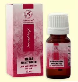 *Олія Ароматика косметична для зміцнення нігтів 10 мл