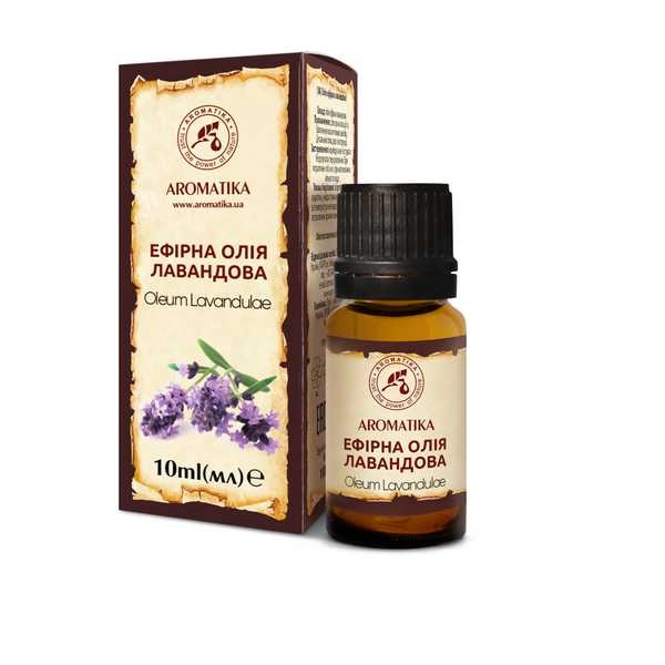 Олія Ароматика ефірна лавандова 10 мл
